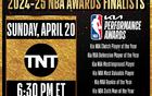 NBA官早6:30揭晓常规赛七大奖项
